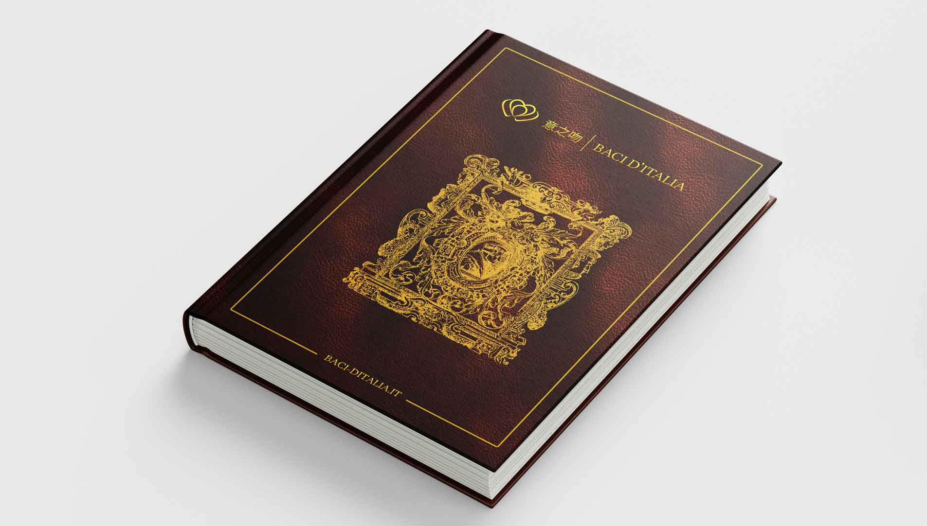 baci d'italia wine gift box cover design