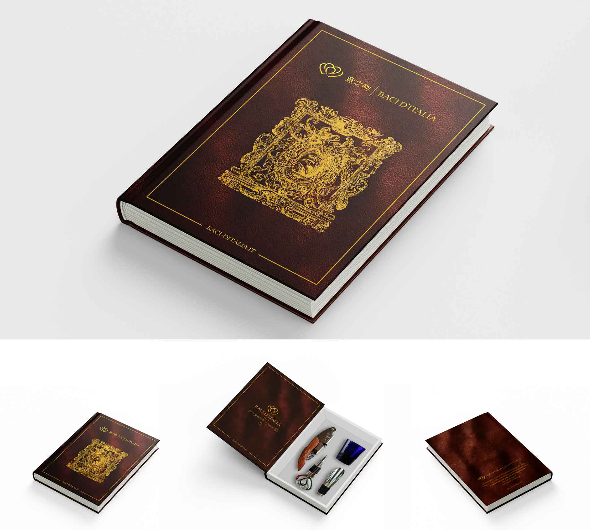 Baci ditalia wine gift box packaging design